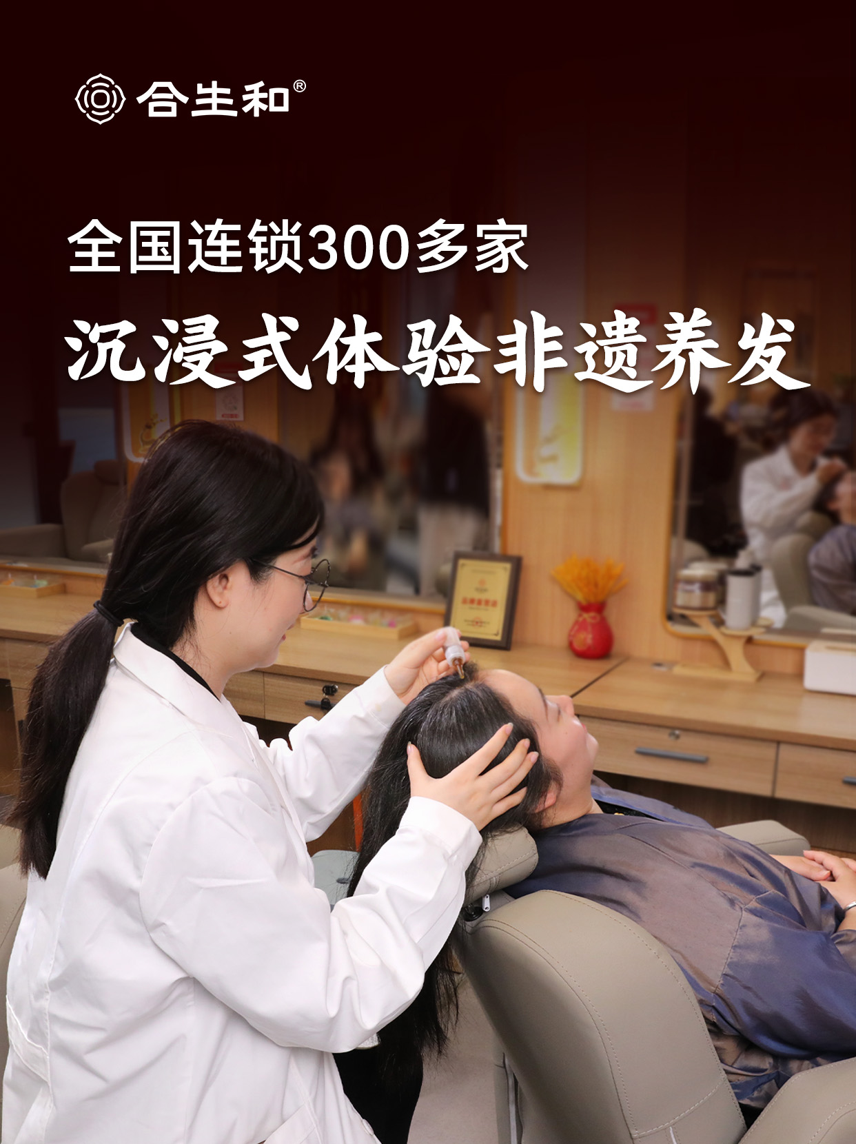 非遗推送 (3).jpg